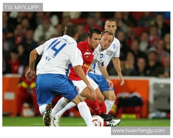 因戈尔与基尔的激烈对决分析及比赛前瞻展望