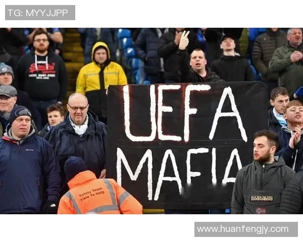 欧足联对曼城球迷种族歧视事件展开调查或面临闭门比赛处罚